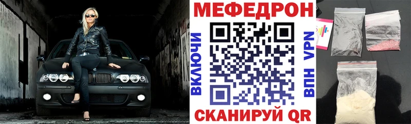 Наркошоп Валдай Cocaine Меф мяу мяу кракен Марихуана