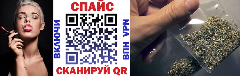 Бутират BDO  Валдай 