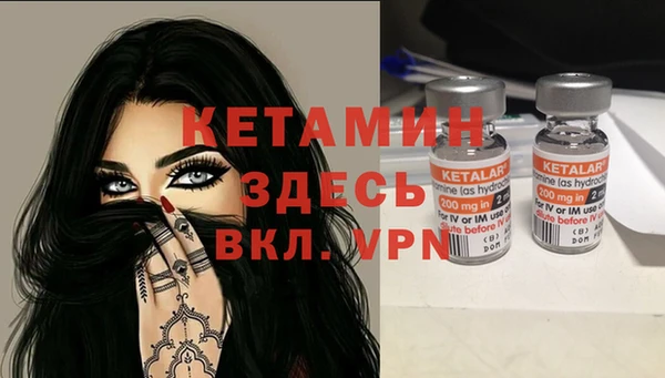 ешки Арсеньев