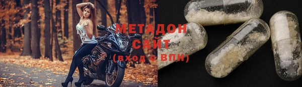 ешки Арсеньев