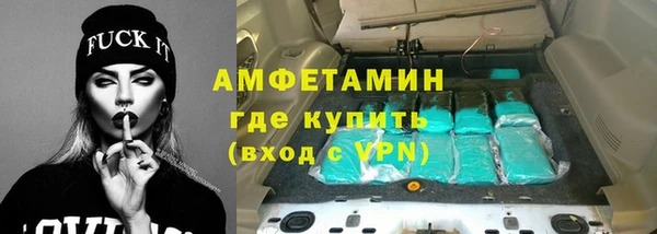 кокаин VHQ Аркадак