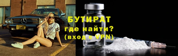 кокаин VHQ Аркадак