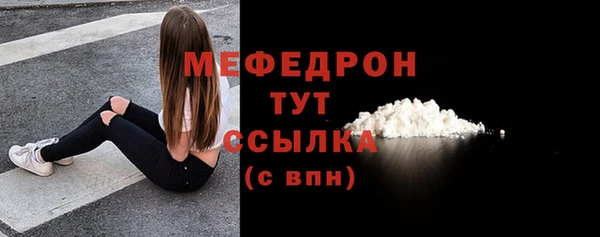 ешки Арсеньев