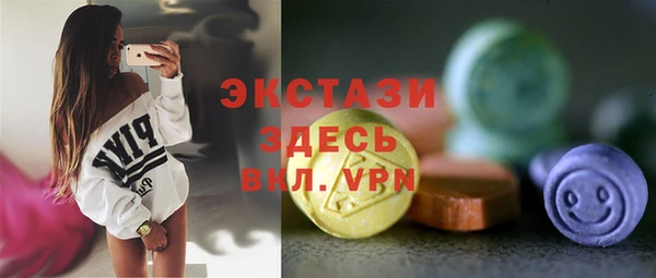 кокаин VHQ Аркадак