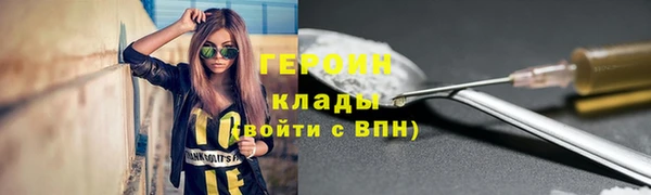 ешки Арсеньев