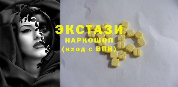ешки Арсеньев