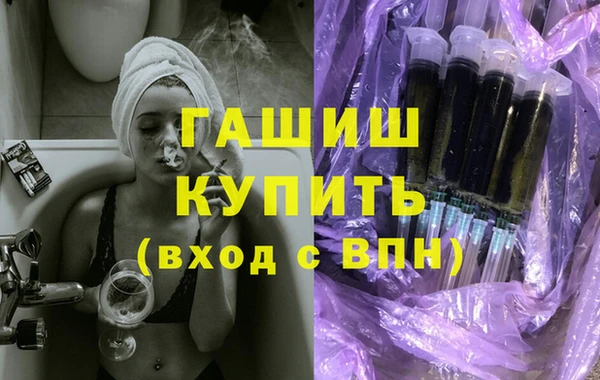 кокаин VHQ Аркадак
