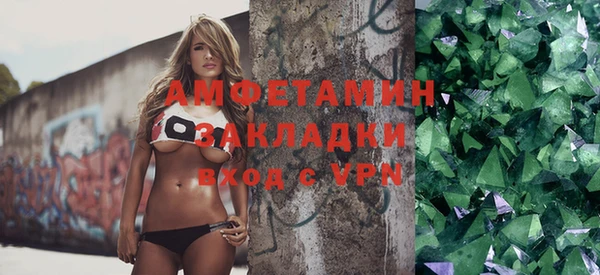 кокаин VHQ Аркадак
