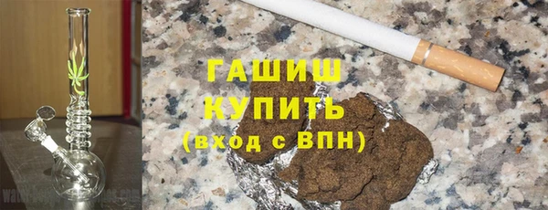 ешки Арсеньев