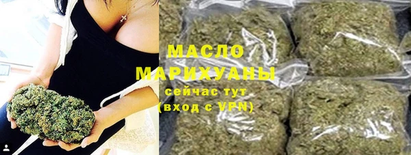 ешки Арсеньев