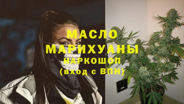 ешки Арсеньев