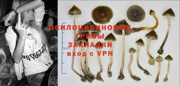 кокаин VHQ Аркадак