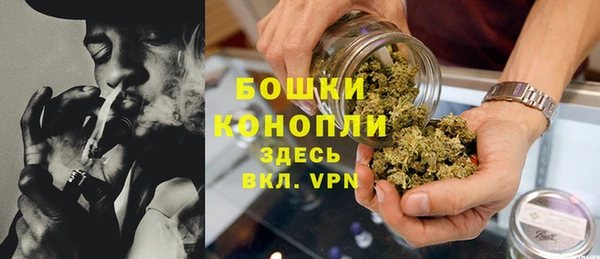 наркотики Армянск