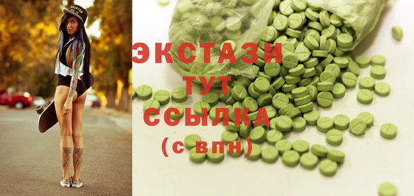ешки Арсеньев