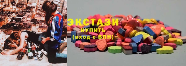 кокаин VHQ Аркадак