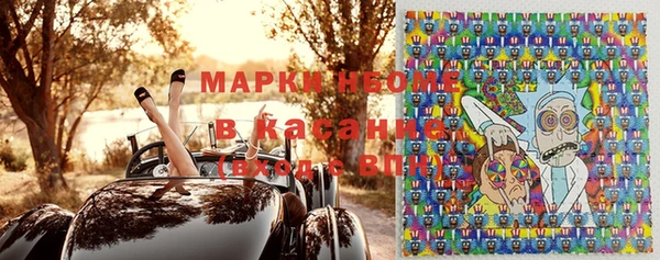 ешки Арсеньев