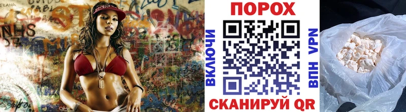 МЕТАМФЕТАМИН витя  Валдай 